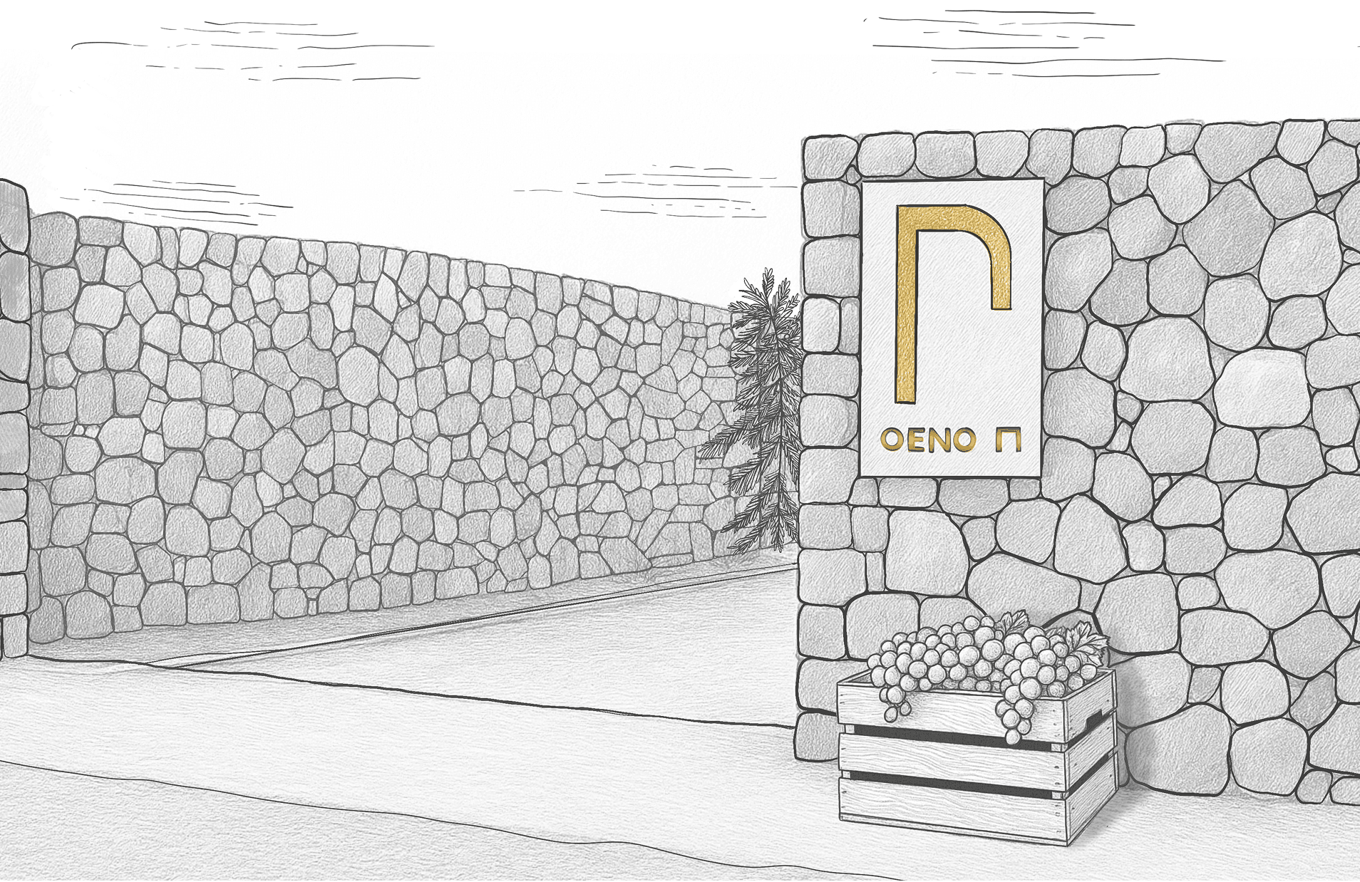 Visit OENOP Background